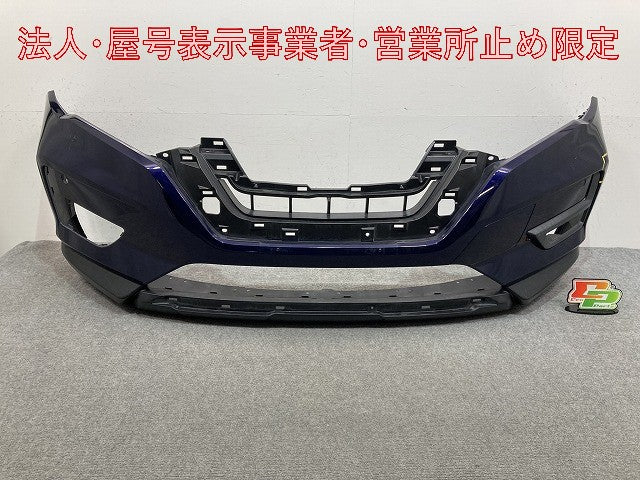エクストレイル/X-TRAIL T32/NT32/HT32/HNT32 純正 後期 フロント バンパー 62022 6FR0H アズライトブルー RBR 日産(148068)