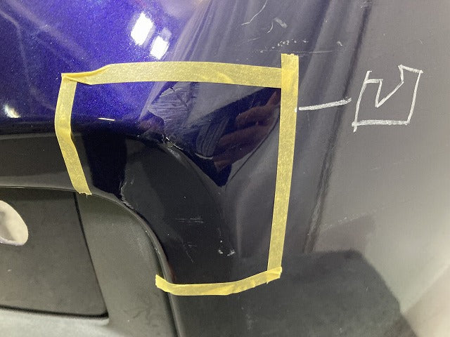 エクストレイル/X-TRAIL T32/NT32/HT32/HNT32 純正 後期 フロント バンパー 62022 6FR0H アズライトブルー RBR 日産(148068)