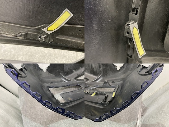エクストレイル/X-TRAIL T32/NT32/HT32/HNT32 純正 後期 フロント バンパー 62022 6FR0H アズライトブルー RBR 日産(148068)