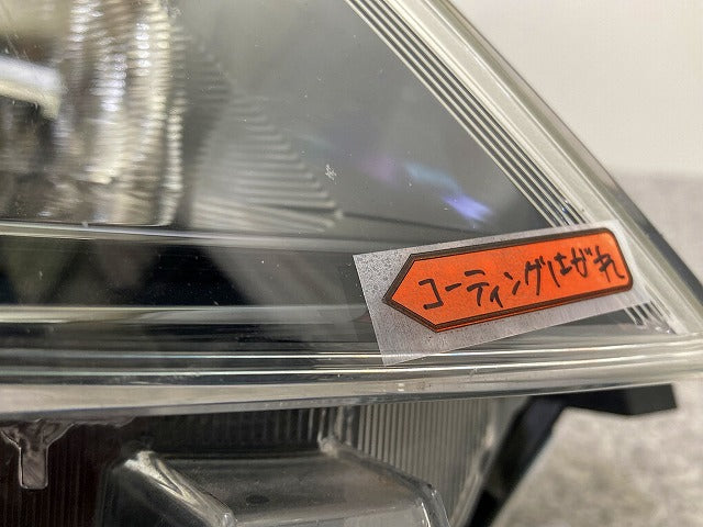 ジャンク!スペイド 140系/NSP140/NCP141/NCP145/NSP141 右 ヘッドライト/ランプ レベライザーハロゲン 刻印B5 KOITO 52-261 トヨタ(148069)