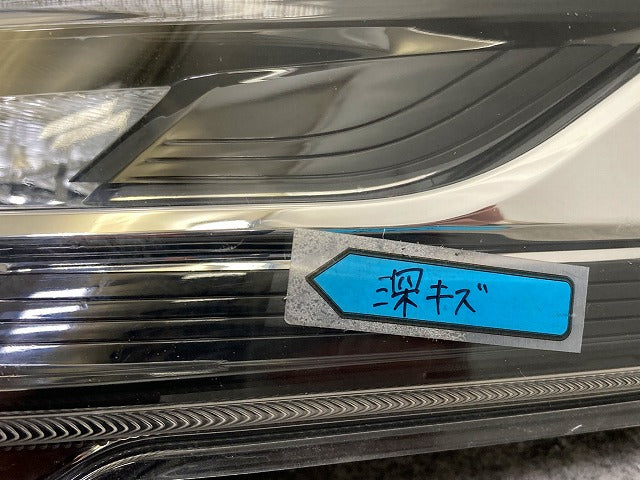 セレナ ハイウェイスター C27/GFC27/GFNC27/GC27/GNC27 純正 後期 左 ウィンカー LED 刻印W KOITO 210-23785 2612-5TT5A 日産(148071)