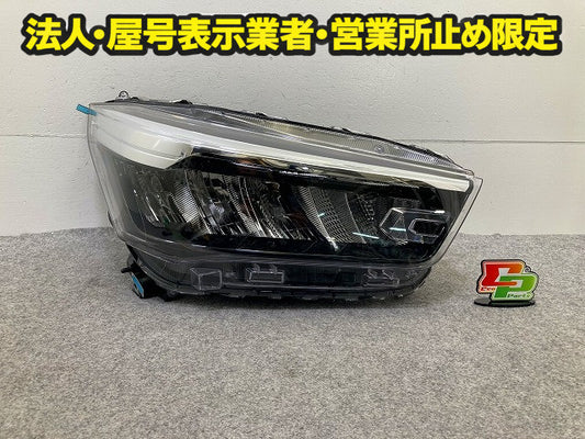 ライズ A200A/A210A/A201A/A202A 純正 後期 右 ヘッドライト/ランプ レベライザーLED 刻印LE1 ICHIKOH 1990 トヨタ(148074)