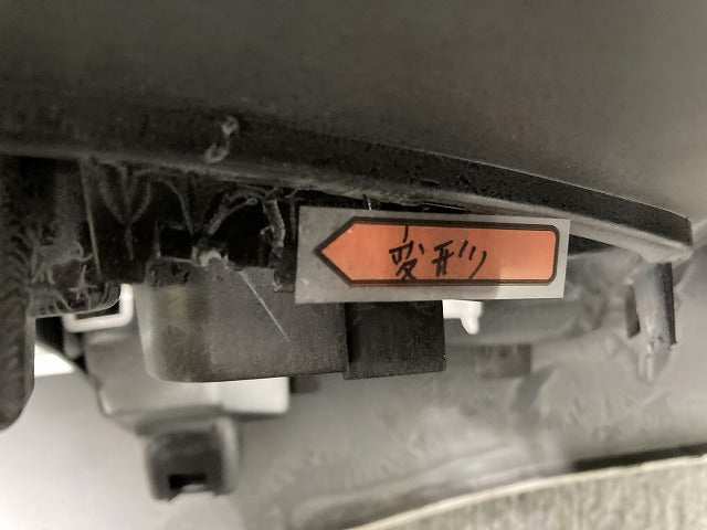 ルークス ハイウェイスター B44A/B45A/B47A/B48A 純正 前期 フロント バンパー グリル付 62022 7NG-0 ホワイト メタリック 日産(148078)