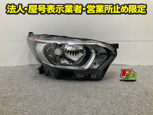 ルークス B44A/B45A/B47A/B48A 純正 前期 右 ヘッドライト/ランプ ハロゲン レベライザー 刻印S KOITO 100-23778 日産(148079)