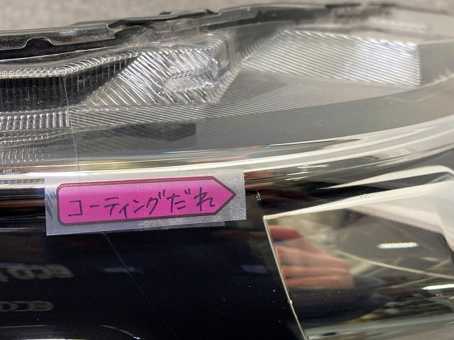 ルークス B44A/B45A/B47A/B48A 純正 前期 右 ヘッドライト/ランプ ハロゲン レベライザー 刻印S KOITO 100-23778 日産(148079)