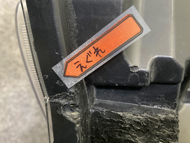 ルークス B44A/B45A/B47A/B48A 純正 前期 右 ヘッドライト/ランプ ハロゲン レベライザー 刻印S KOITO 100-23778 日産(148079)
