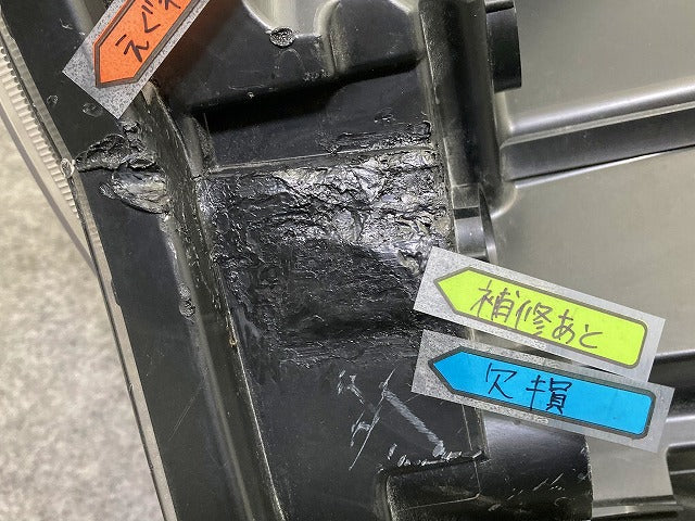 ルークス B44A/B45A/B47A/B48A 純正 前期 右 ヘッドライト/ランプ ハロゲン レベライザー 刻印S KOITO 100-23778 日産(148079)