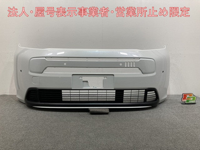 フリード エアー/GT1/GT3 純正 フロント バンパー ロアグリル付 71101-33F-J000 プラチナホワイトパール NH609P ホンダ(148081)