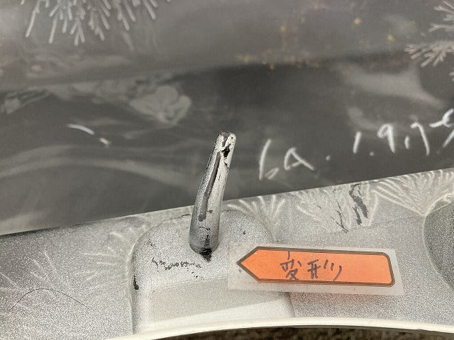 ルーミー/タンク/トール/ジャスティ M900A/M910A 純正 リア バンパー 52159-B1260 パールホワイトIII W24 トヨタ(148083)
