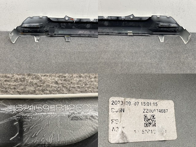 ルーミー/タンク/トール/ジャスティ M900A/M910A 純正 リア バンパー 52159-B1260 パールホワイトIII W24 トヨタ(148083)