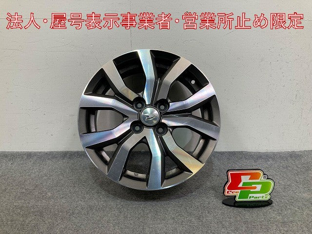 トール カスタム M900S/M910S 純正 ホイール 1本のみ 15x5J/ET40/4穴 4H/PCD100/ハブ径54mm ダイハツ(148086)