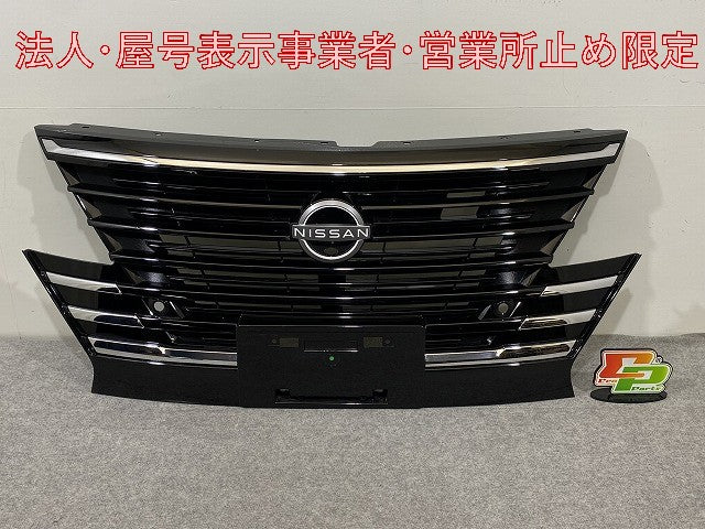 セレナ/ハイウェイスター C28/FC28/FNC28/GFC28 純正 前期 フロント グリル/ラジエーターグリル カメラ穴付 62310 7DF0A 日産(148090)