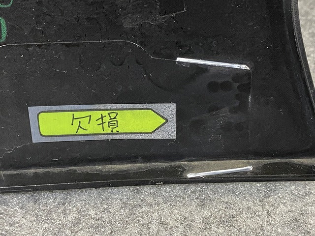 セレナ/ハイウェイスター C28/FC28/FNC28/GFC28 純正 前期 フロント グリル/ラジエーターグリル カメラ穴付 62310 7DF0A 日産(148090)
