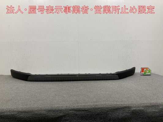 新車取り外し!RAV4 ラブ4 60系/AXAN64 純正 フロント スポイラー 52411-42180/90 MSD41-42010-A1 素地 トヨタ(148101)