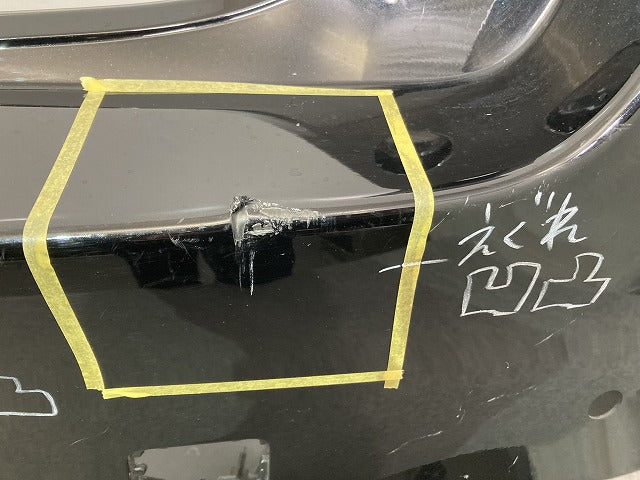 CX-60/CX60 KH5P/KH3P/KH3R3P 純正 リア バンパー KAAA-50221 ジェットブラックマイカ 41W マツダ(148117)
