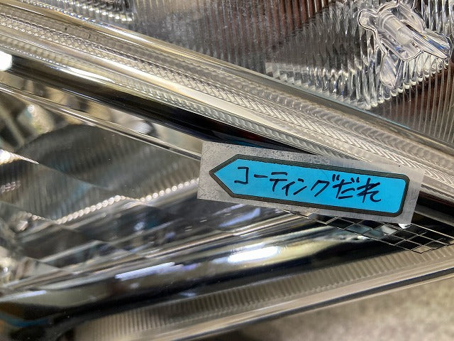 NISSAN NOTE  E12 左ヘッドライトLED ICHIKOH 1895 ノート/NOTE E12/NE12 e-POWER/HE12/SNE12 右 ヘッドライト/ランプ LED