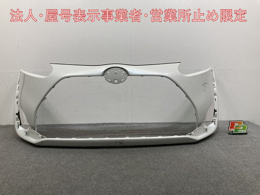 シエンタ 170系/NSP170G/NCP175G/NHP170G 純正 フロント バンパー 52119-52891 ホワイトパールクリスタルシャイン 070 トヨタ(148120)