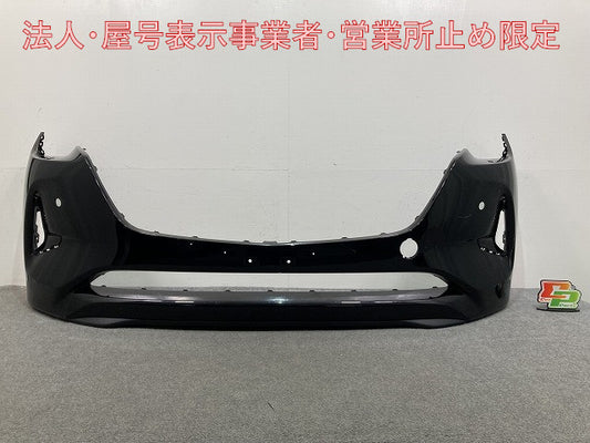CX-60/CX60 KH5P/KH3P/KH3R3P 純正 リア バンパー KR9P-50031 ジェットブラックマイカ 41W マツダ(148121)