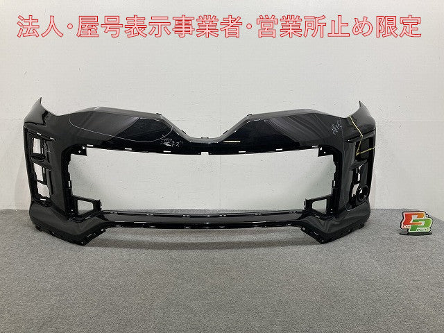 C-HR/CHR GRスポーツ/ZYX11/NGX50/NGX10 純正 後期 フロント バンパー 52119-10470 ブラックマイカ 209 トヨタ(148124)