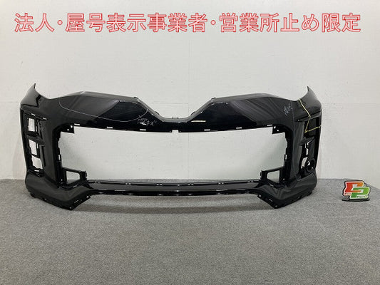 C-HR/CHR GRスポーツ/ZYX11/NGX50/NGX10 純正 後期 フロント バンパー 52119-10470 ブラックマイカ 209 トヨタ(148124)