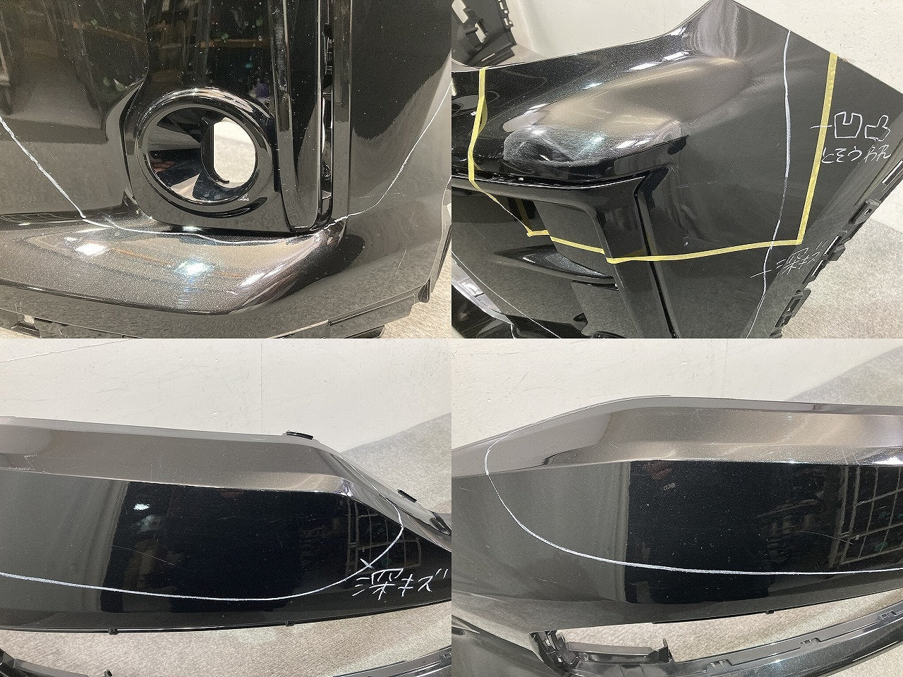 C-HR/CHR GRスポーツ/ZYX11/NGX50/NGX10 純正 後期 フロント バンパー 52119-10470 ブラックマイカ 209 トヨタ(148124)