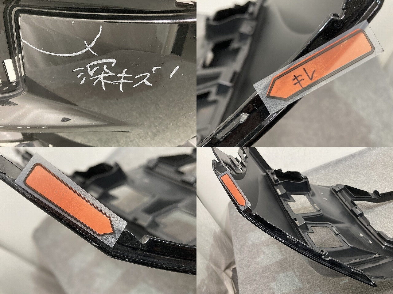 C-HR/CHR GRスポーツ/ZYX11/NGX50/NGX10 純正 後期 フロント バンパー 52119-10470 ブラックマイカ 209 トヨタ(148124)