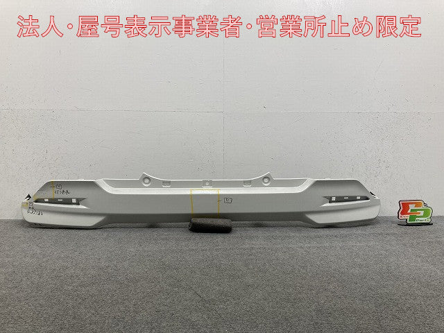 ルーミー/タンク/トール/ジャスティ M900A/M910A/M900S/M910S/M900F/M910F 純正 リア バンパー 52159-B1260 パールホワイトIII W24(148126)