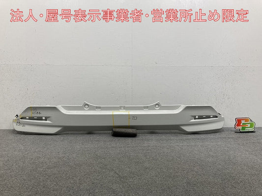 ルーミー/タンク/トール/ジャスティ M900A/M910A/M900S/M910S/M900F/M910F 純正 リア バンパー 52159-B1260 パールホワイトIII W24(148126)