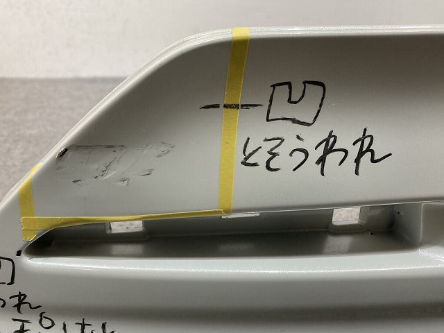 ルーミー/タンク/トール/ジャスティ M900A/M910A/M900S/M910S/M900F/M910F 純正 リア バンパー 52159-B1260 パールホワイトIII W24(148126)