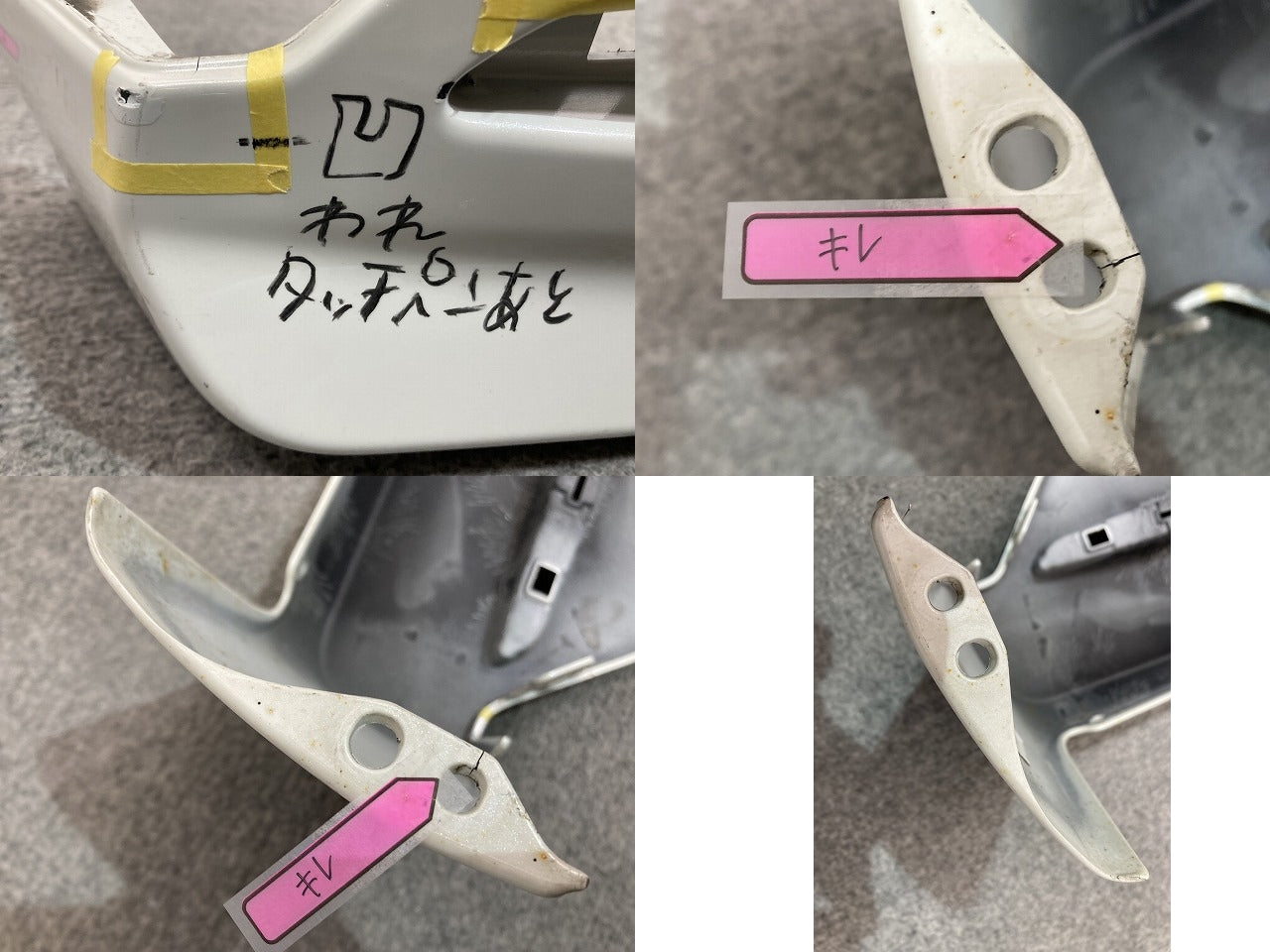 ルーミー/タンク/トール/ジャスティ M900A/M910A/M900S/M910S/M900F/M910F 純正 リア バンパー 52159-B1260 パールホワイトIII W24(148126)