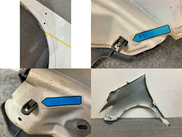 エスティマ ACR50W 純正 右 フロント フェンダー ホワイトパールクリスタルシャイン 070 トヨタ(148130)