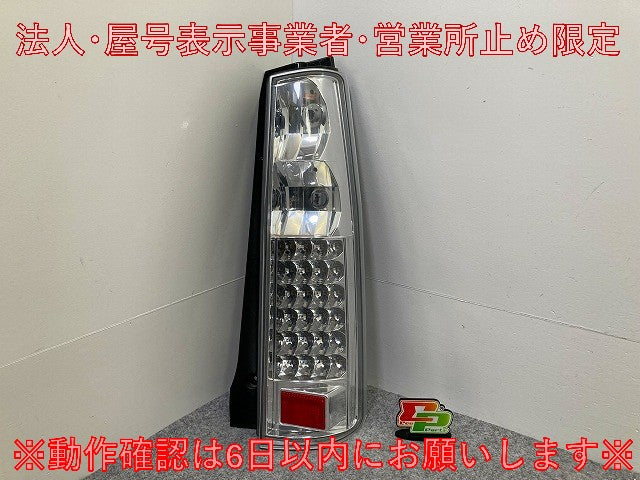 ワゴンR MH21S 純正 右 テールランプ/ライト/レンズ LED SWR03-TL スズキ(148132)