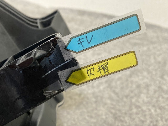 ヴォクシー VOXY 70系/ZRR70G/ZRR75G/ZRR70W/ZRR75W 純正 左 ヘッドライト/ランプ レベライザーキセノン HID 刻印VK 28-203 トヨタ(148136)