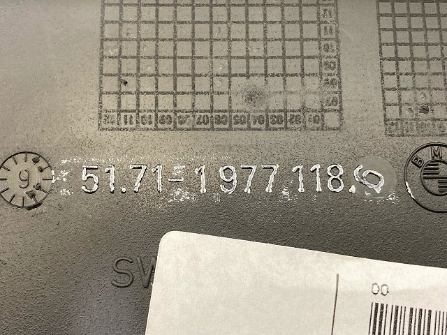 新品!3シリーズ M3 E36 純正 右 フロント バンパーアンダーカバー 51.71-2250 642.0 51712250642 素地 BMW(148139)