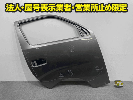 キャラバン NV350 E26 右 フロント ドア ダークメタルグレーメタリック KAD 日産(148140)