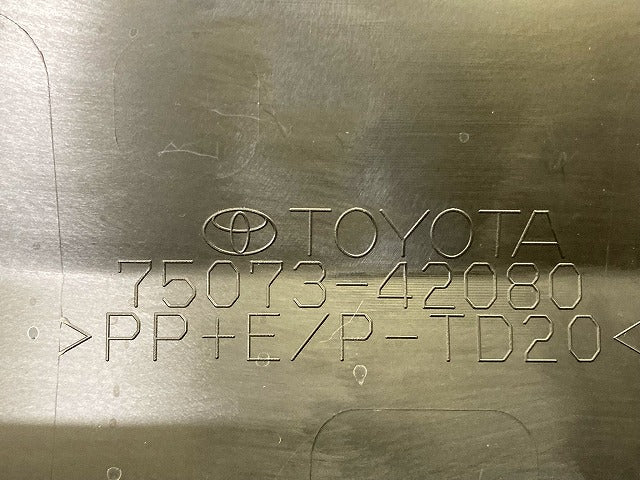 新車取り外し!RAV4 ラブ4 60系/AXAN64 純正 右フロント ドア/サイドステップ/サイドパネル 75073-42080 素地 トヨタ(148145)