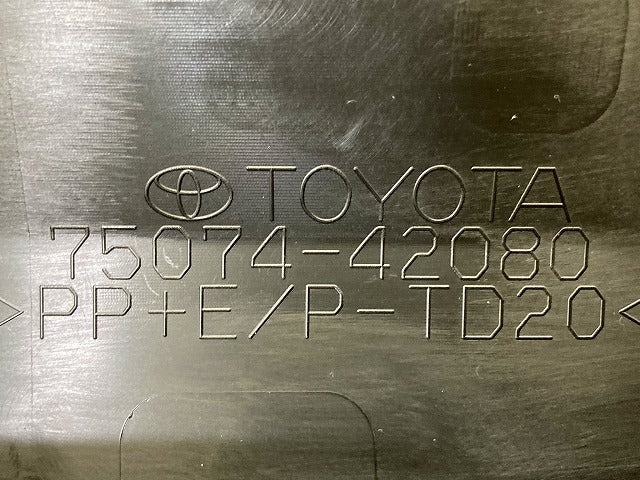 新車取り外し!RAV4 ラブ4 60系/AXAN64 左フロント ドア/サイドステップ/サイドパネル 75074-42080 素地 トヨタ(148146)