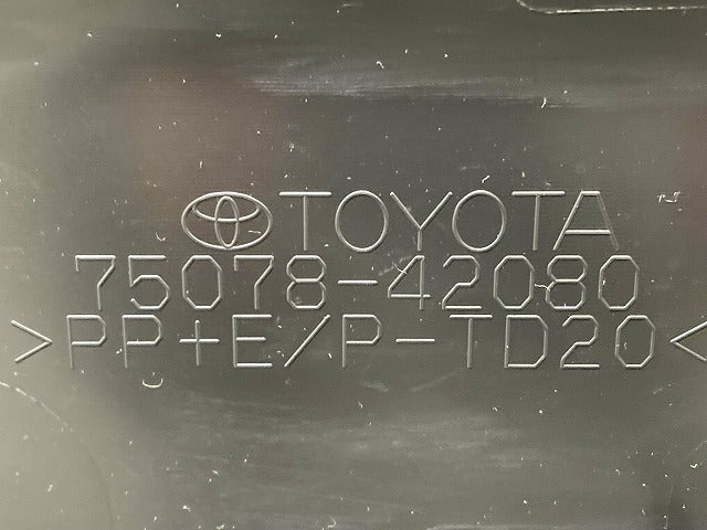 新車取り外し!RAV4 ラブ4 60系/AXAN64 純正 左 ドア サイドステップ サイドパネル モール プロテクター 75078-42080 素地 トヨタ(148147)