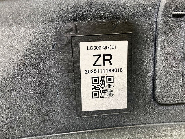 新車取り外し!ランドクルーザー/ランクル FJA300W/VJA300W 純正 右 リア オーバーフェンダー アーチモール 75605-60120/1/2 090(148149)
