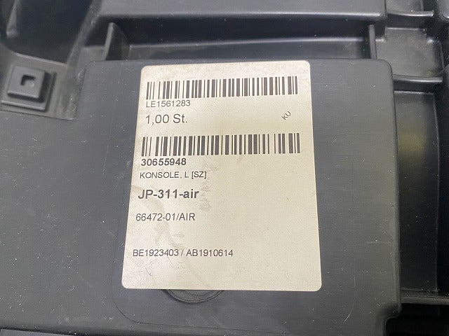 新品!S60 RB系/2005-2009 純正 左 リア バンパーブラケット 08693386 V30655948 ボルボ(148150)
