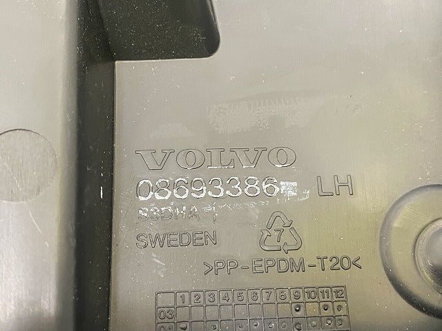 新品!S60 RB系/2005-2009 純正 左 リア バンパーブラケット 08693386 V30655948 ボルボ(148150)