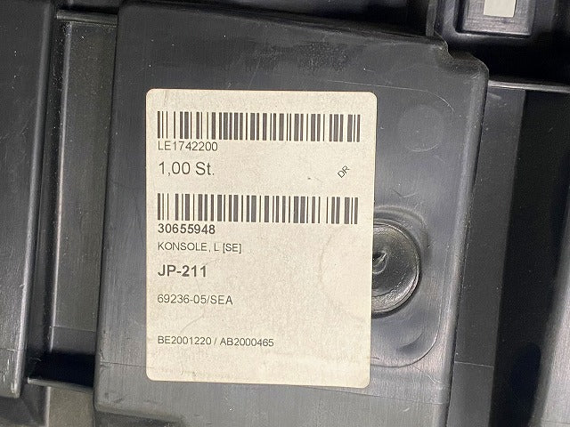 新品!S60 RB系/2005-2009 純正 左 リア バンパーブラケット 08693386 V30655948 ボルボ(148151)