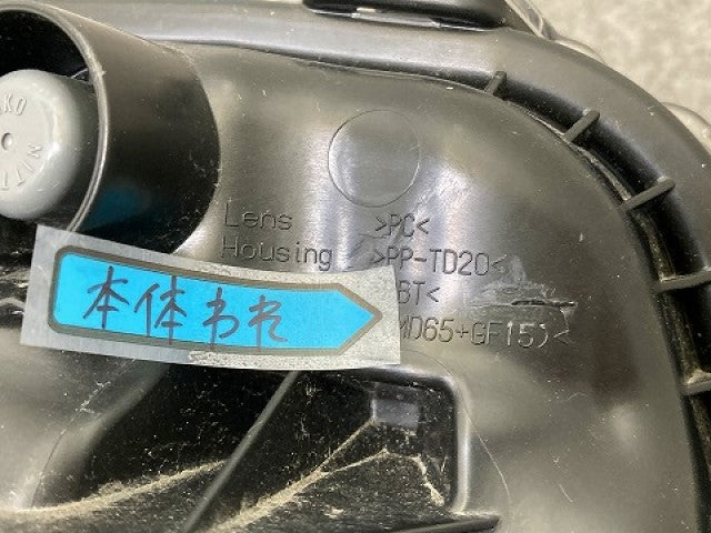 ジャンク!ハイゼット S700V 純正 左 ヘッドライト/ランプ ハロゲン レベライザー 刻印ハL ICHIKOH A010 ダイハツ(148156)