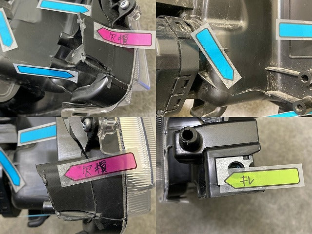 ジャンク!ハイゼット S700V 純正 左 ヘッドライト/ランプ ハロゲン レベライザー 刻印ハL ICHIKOH A010 ダイハツ(148156)
