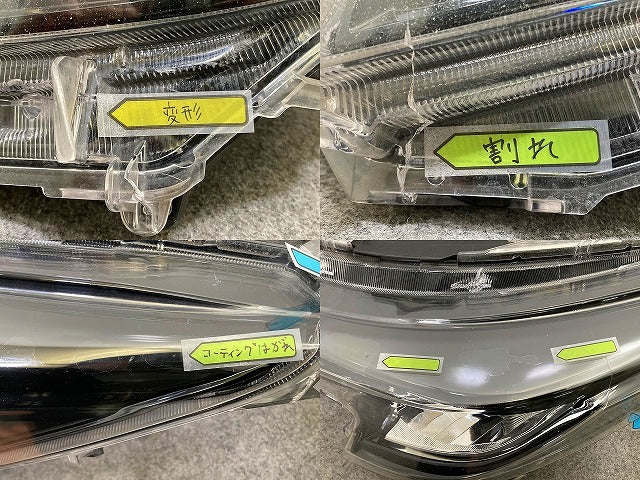 ジャンク!カローラ スポーツ 210系/NRE210H/NRE214H/ZWE211H/ZWE213H/ZWE219H/MZEA12H 純正 左 ヘッドライト LED 刻印N 12-612(148157)