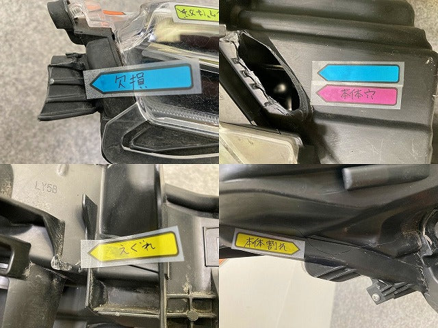 ジャンク!カローラ スポーツ 210系/NRE210H/NRE214H/ZWE211H/ZWE213H/ZWE219H/MZEA12H 純正 左 ヘッドライト LED 刻印N 12-612(148157)
