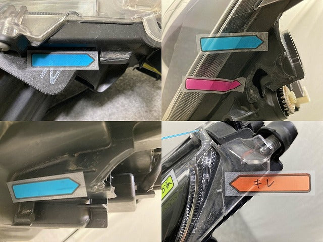 ジャンク!カローラ スポーツ 210系/NRE210H/NRE214H/ZWE211H/ZWE213H/ZWE219H/MZEA12H 純正 左 ヘッドライト LED 刻印N 12-612(148157)
