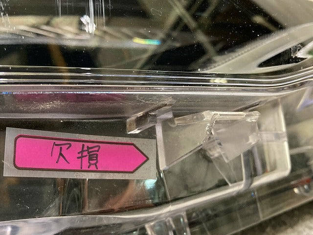 ジャンク!カローラ クロス ZSG10/MXGA10/ZVG11/ZVG15/ZVG13/ZVG16 純正 右 ヘッドライト LED レベライザー 刻印Z HASCO 16-177(148160)