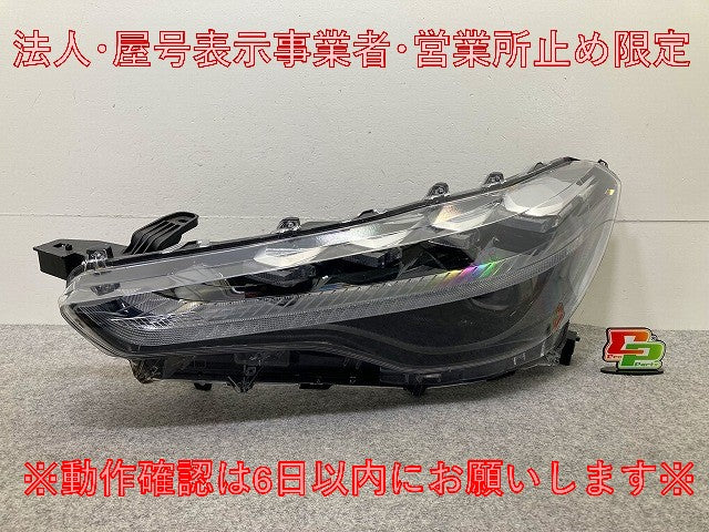 カローラ クロス ZSG10/MXGA10/ZVG11/ZVG15/ZVG13/ZVG16 純正 左 ヘッドライト/ランプ LED レベライザー 刻印Z 16-177 トヨタ(148161)