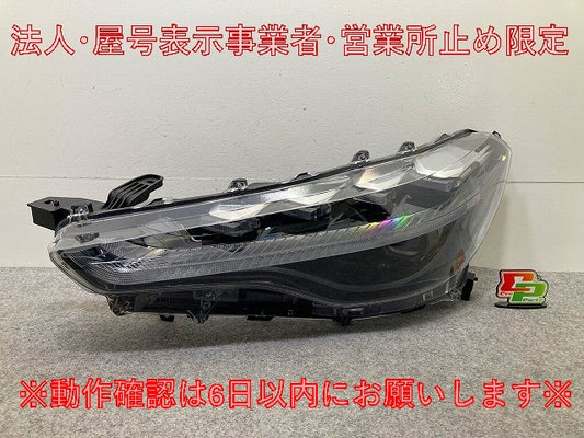 カローラ クロス ZSG10/MXGA10/ZVG11/ZVG15/ZVG13/ZVG16 純正 左 ヘッドライト/ランプ LED レベライザー 刻印Z 16-177 トヨタ(148161)